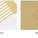 에스아이엘 이미지