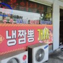 와이살룬 네이버블로그