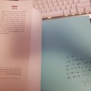 ㈜비제이 | [Books] 인공지능 보안을 배우다