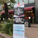 명가목장 이미지