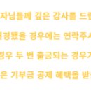 (주)유진의료기 이미지