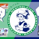 에이치피 소프트 이미지