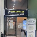 부곡중앙남7길 네이버블로그