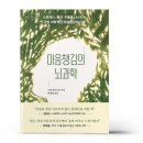 현대건어물 - 관악구 인헌6길 16 | 현대건어물