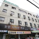 코스테이 이미지