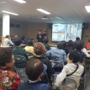 동대신3동주민센터 이미지