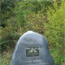 용추계곡입구 주차장 이미지