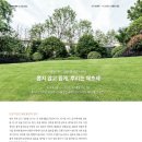 (주)뿌리문화사