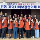 성건동행정복지센터-3 이미지