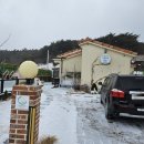 방울방울키즈펜션 이미지