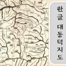 꼼지락 클레이 놀이터 이미지