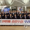 필승인력 이미지