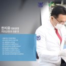 서울예쁜이치과의원 이미지