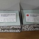 주식회사한솔식품