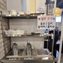 등촌샤브칼국수둔촌역포레온점 이미지