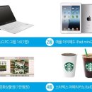 콩미소 이미지