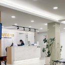 동래럭키약국 이미지