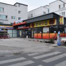 학정세탁소 네이버블로그