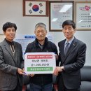 화남면주민센터 이미지