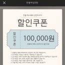 한별에스테틱