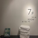 컬리넌호텔 구로 이미지