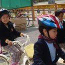 황송공원 교통교육장 이미지