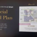 수정이엔씨 이미지