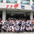 여천고등학교 이미지