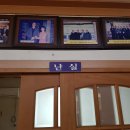 영일만검은돌장어 | 포항 맛집 검은 돌장어 구이가 맛있는 동해장식당