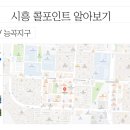 장곡동 복합문화체육센터(장곡문화체육센터) 이미지