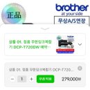 잉크마켓 이미지