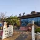 서궁음식점 이미지
