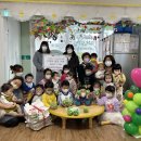 해바라기어린이집 이미지