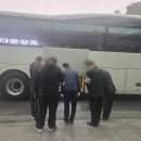 시립화장장(춘천시 안식원) 이미지