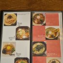 소바마에
