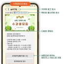 문자네