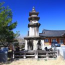 안성용화사 석조여래입상 | 상주 증촌리 석조여래입상과 석조여래좌상 – 경상북도 상주시