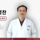 이미지연합치과의원 이미지