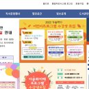 영어생활회화(야간) 이미지