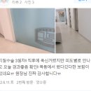 광진성모의원 이미지