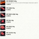 제주돈한돈 | [인천 송도 맛집 | 돈포레스트] 인천대입구 부모님과 가기 좋은 셀프바 구워주는 제주한돈 추천 솔직 후기