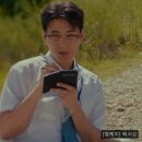 (주)한솔 에스에이치팩 | 2025.08 나의 일상(2)