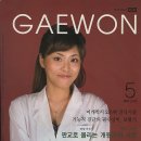 UDC치과의원 이미지