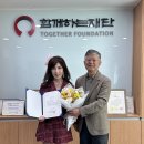 굿윌스토어함재 이미지