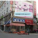 개네마을 네이버블로그