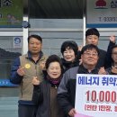 쌍용에너지 이미지