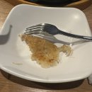 등촌 누룽지 통닭구이 이미지