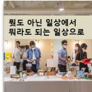 효창서담 이미지