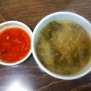 조가네왕족발보쌈 이미지