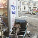 행운크리닝 이미지